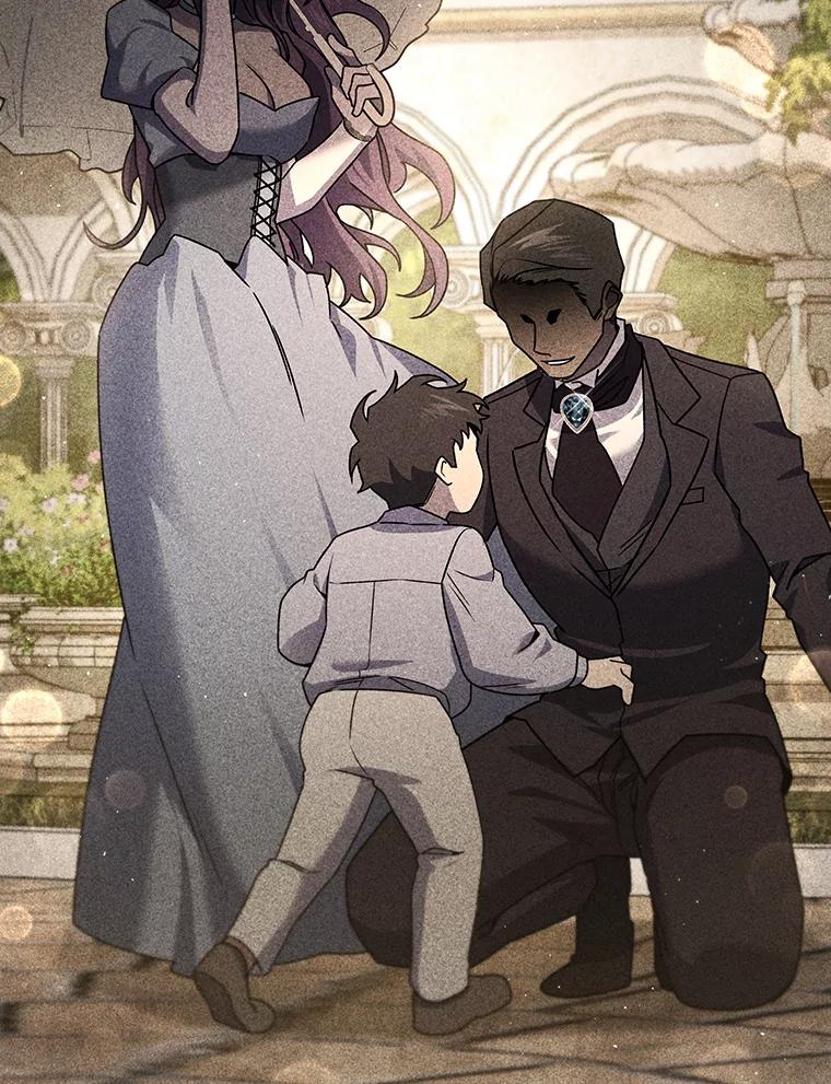《噬龙魔法师》16.精灵之门 第18页