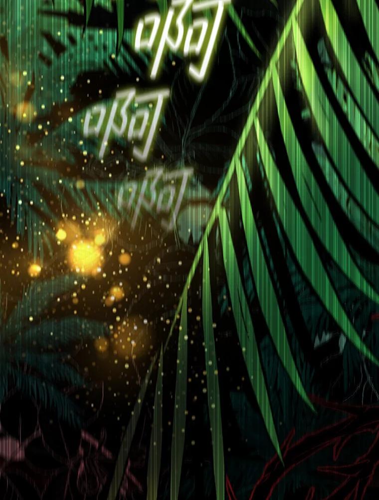 《噬龙魔法师》16.精灵之门 第136页
