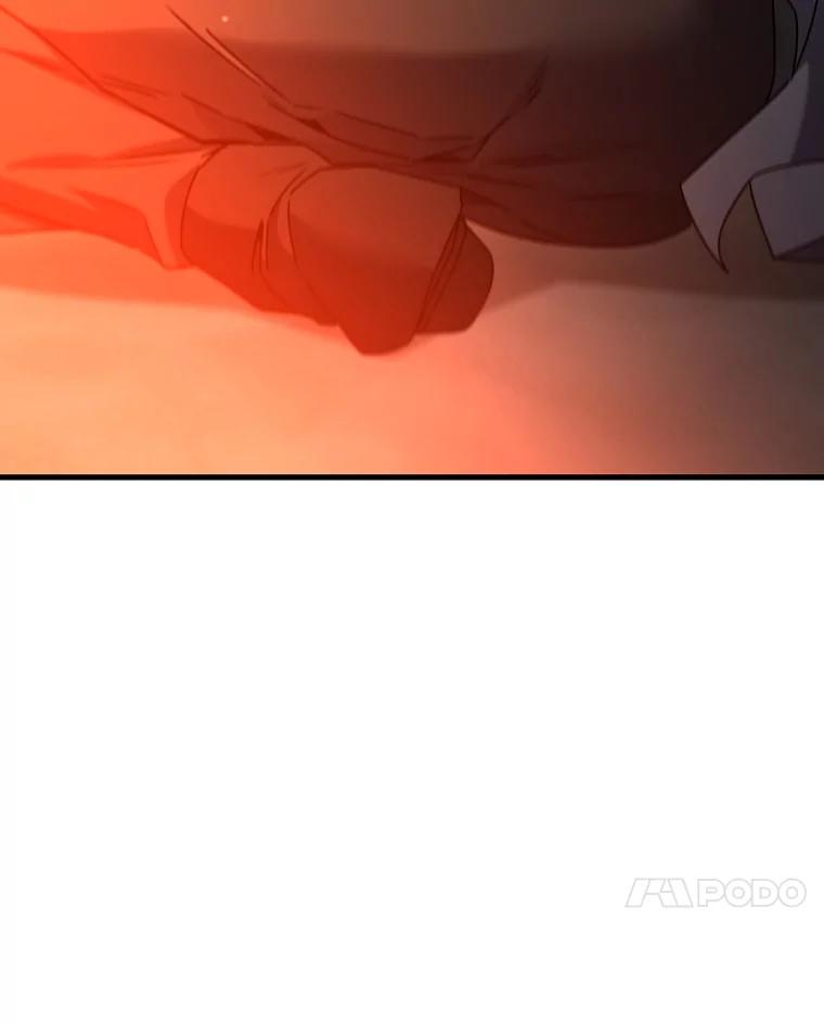 《噬龙魔法师》17.特别的训练 第14页