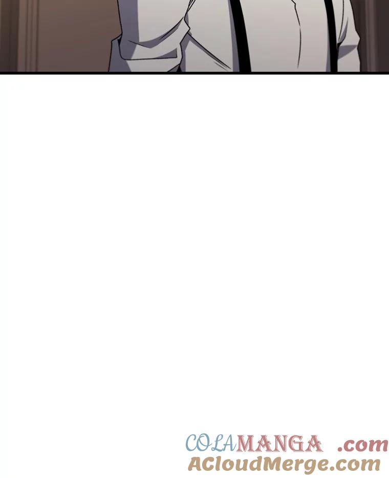 《噬龙魔法师》17.特别的训练 第133页