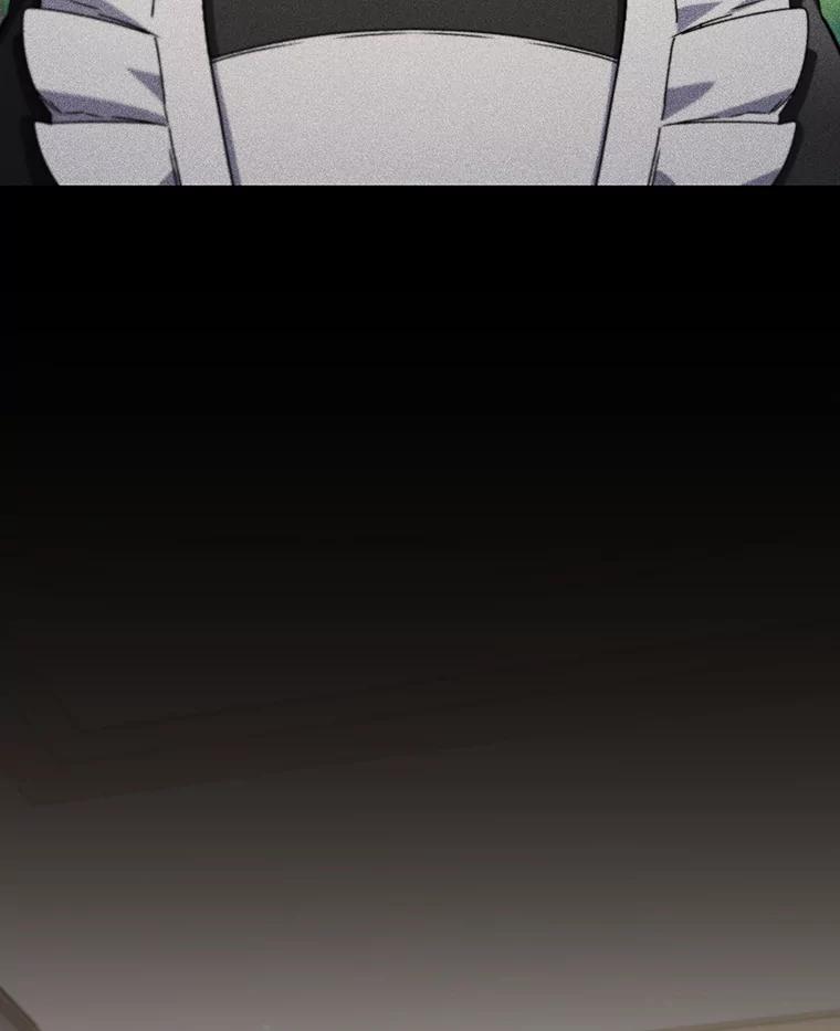 《噬龙魔法师》17.特别的训练 第107页
