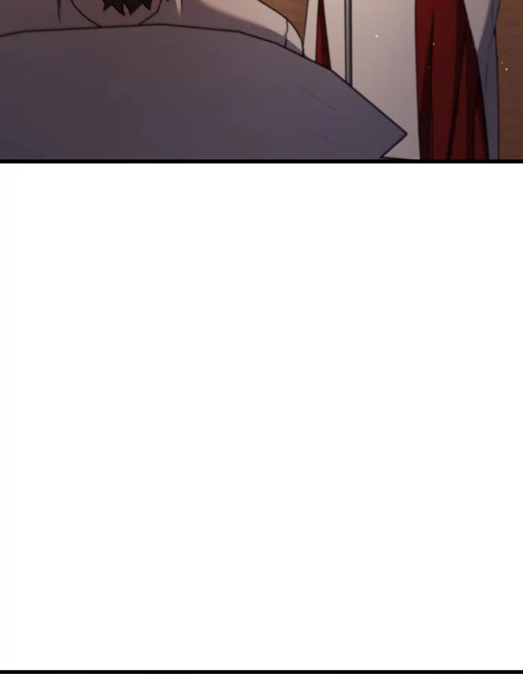 《噬龙魔法师》17.特别的训练 第30页