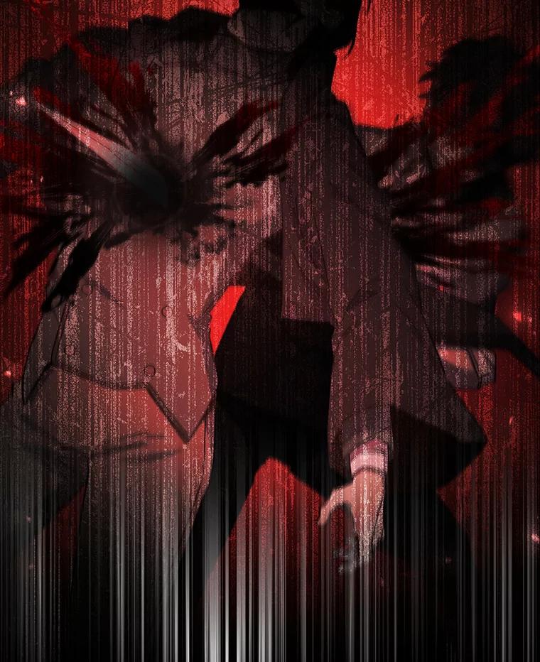 《噬龙魔法师》17.特别的训练 第2页
