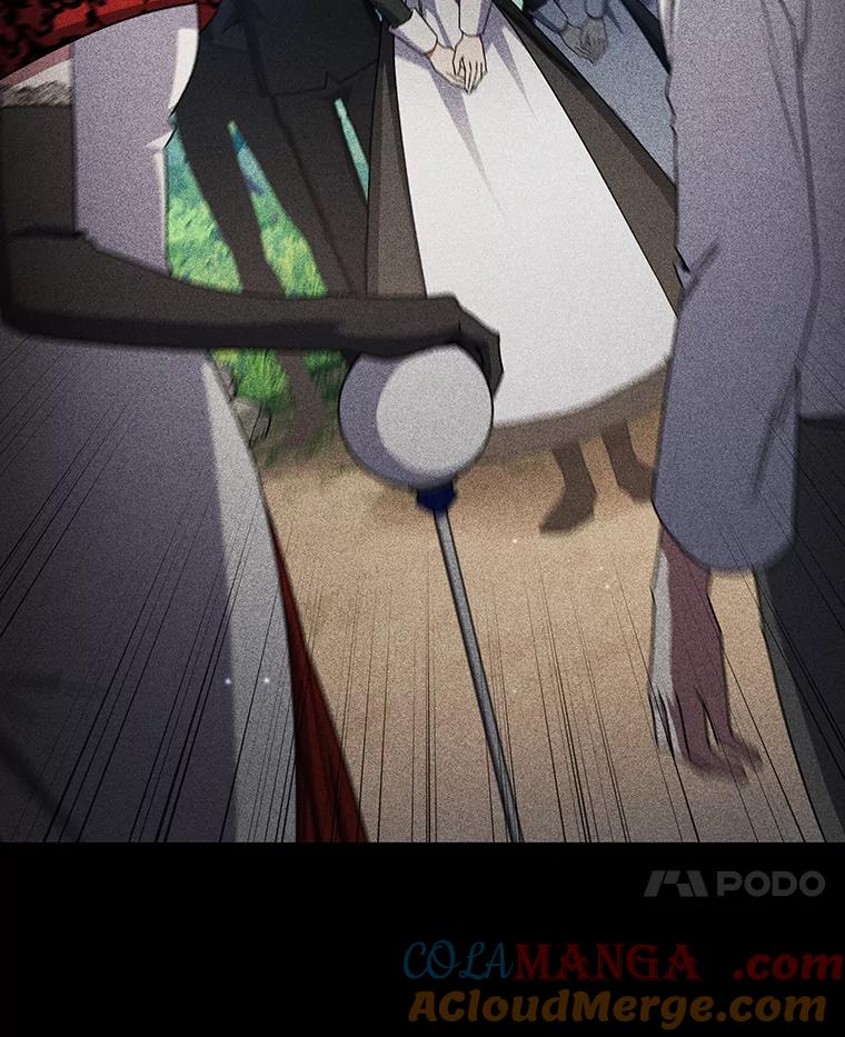 《噬龙魔法师》17.特别的训练 第105页