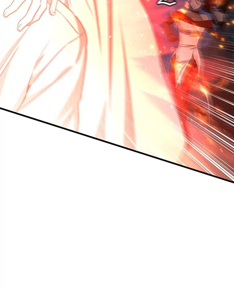 《噬龙魔法师》17.特别的训练 第19页
