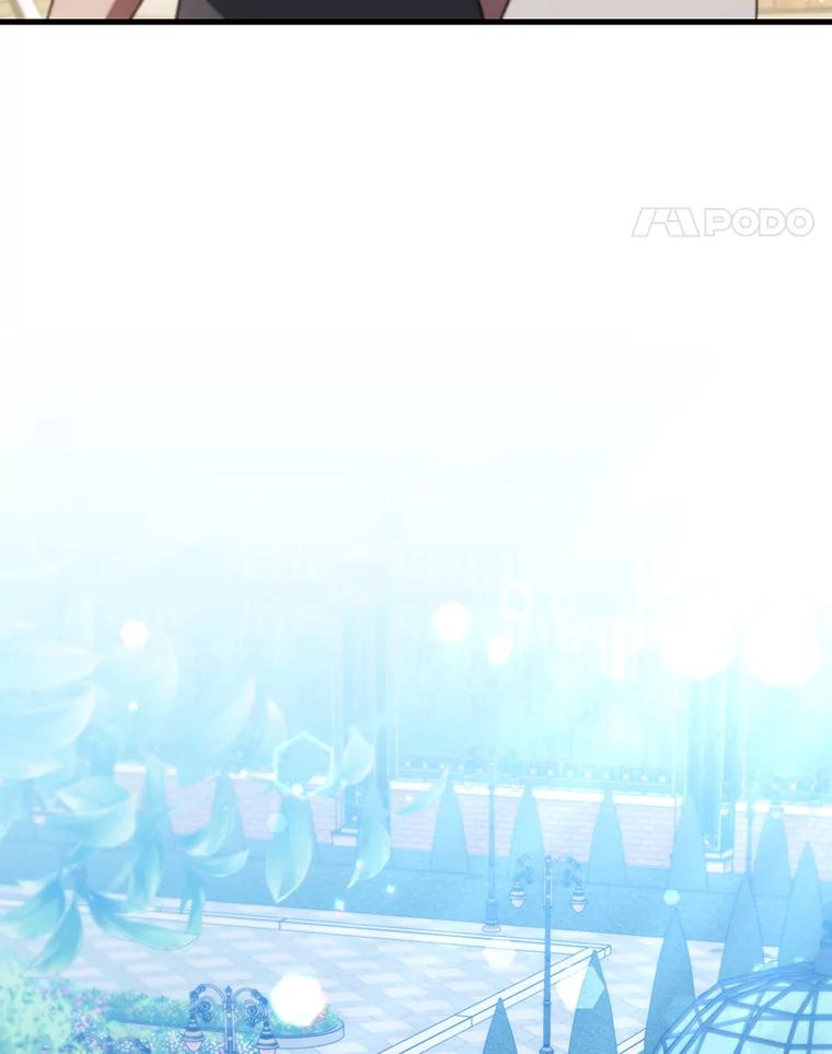《噬龙魔法师》18.不是孤身一人 第74页