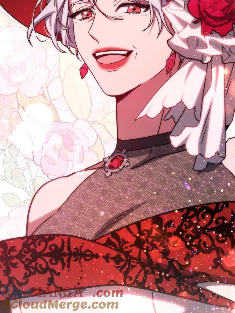 《噬龙魔法师》18.不是孤身一人 第109页