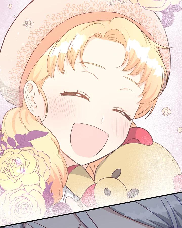 《解救好战丈夫的女儿》第19话 第92页