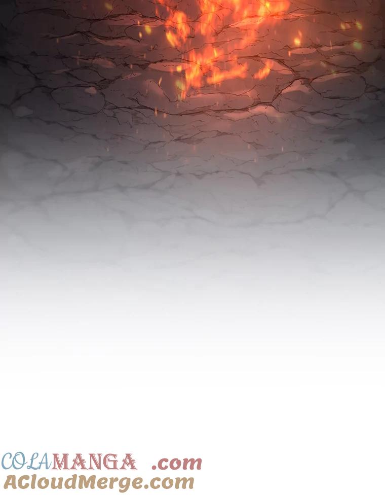 《噬龙魔法师》18.不是孤身一人 第177页
