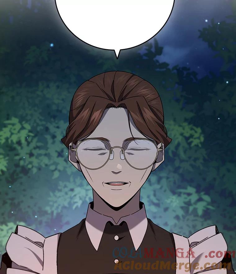 《噬龙魔法师》18.不是孤身一人 第145页