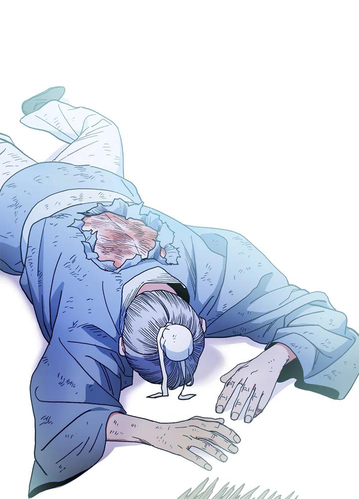 《修罗传说：毒龙》第1话 第110页