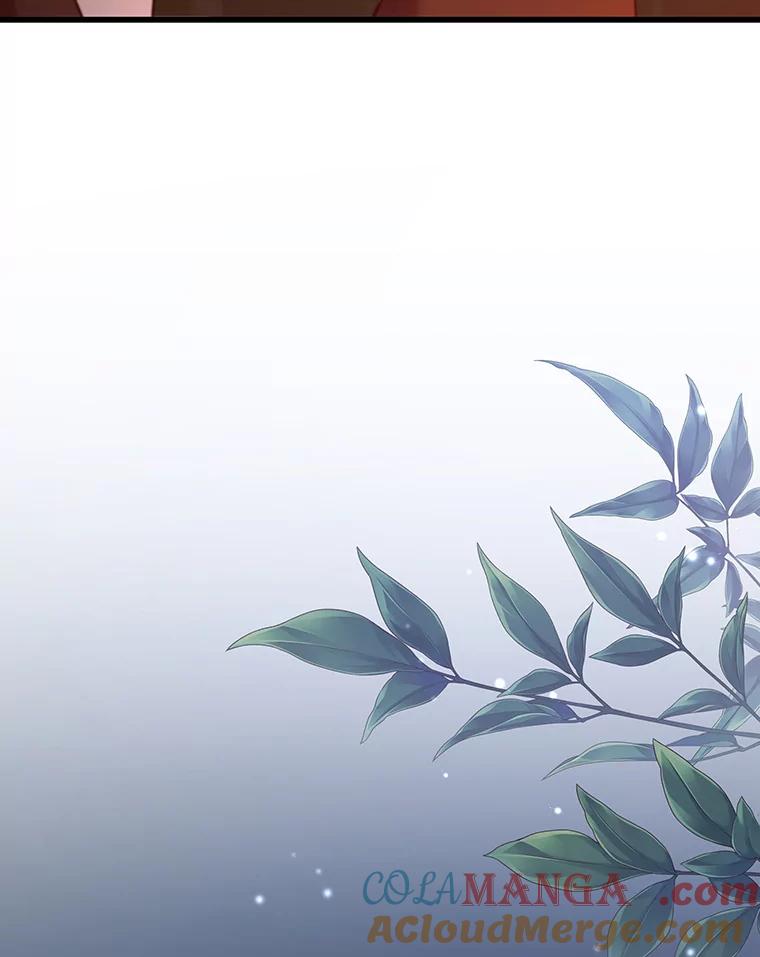 《噬龙魔法师》19.与精灵缔结契约 第65页