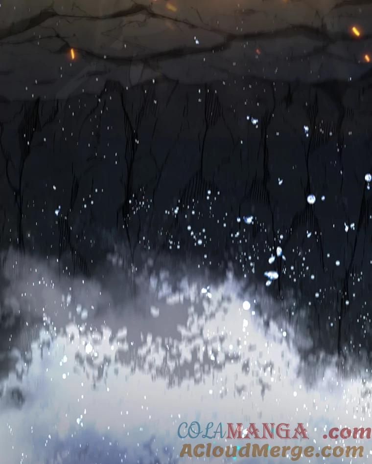 《噬龙魔法师》19.与精灵缔结契约 第9页
