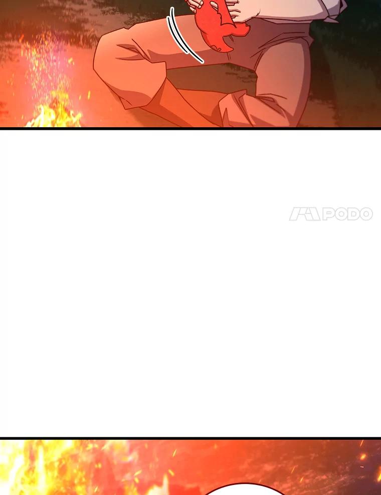 《噬龙魔法师》19.与精灵缔结契约 第92页
