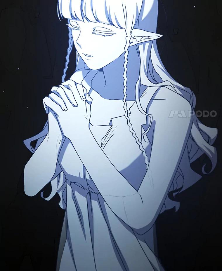 《噬龙魔法师》19.与精灵缔结契约 第35页