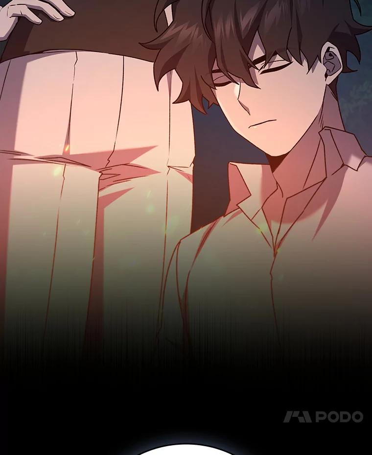 《噬龙魔法师》19.与精灵缔结契约 第38页