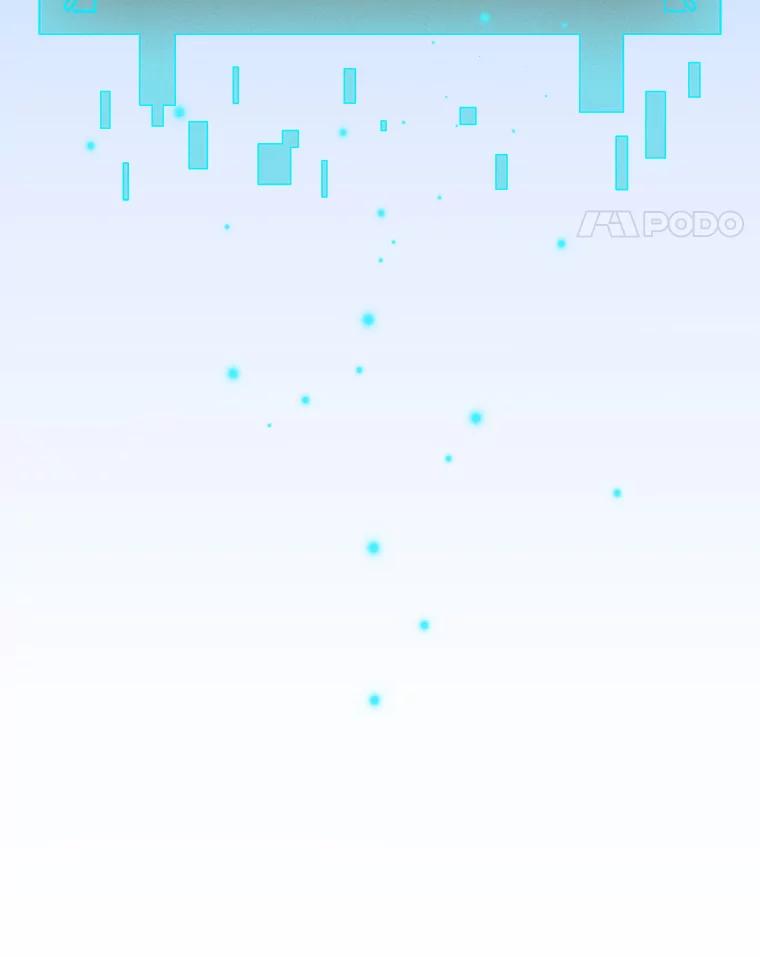 《噬龙魔法师》19.与精灵缔结契约 第11页