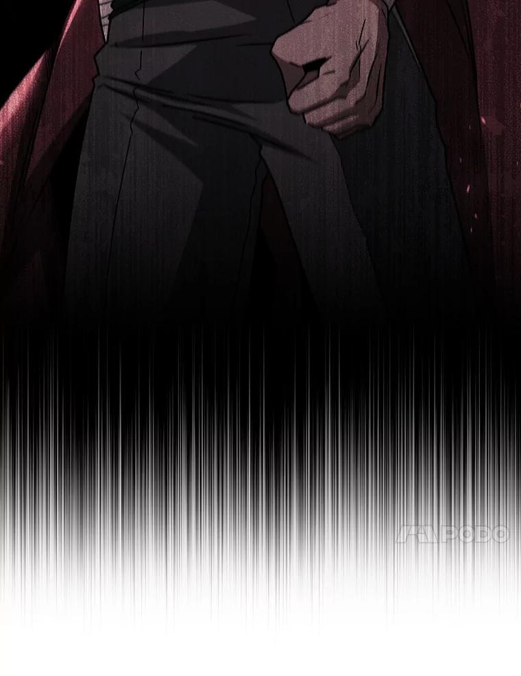 《噬龙魔法师》20.塔之选拔 第35页