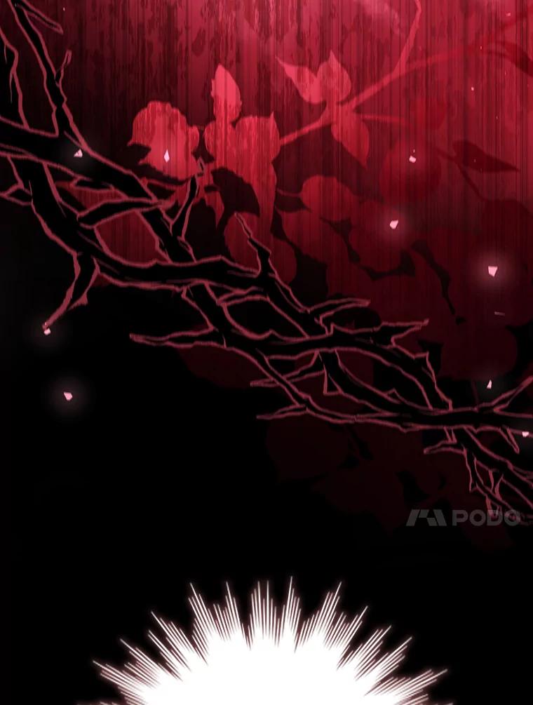 《噬龙魔法师》20.塔之选拔 第52页