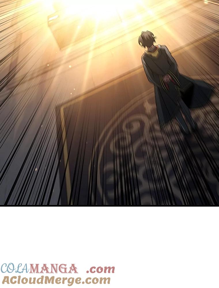 《噬龙魔法师》20.塔之选拔 第93页