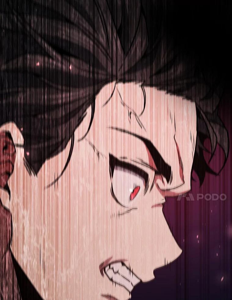 《噬龙魔法师》20.塔之选拔 第108页