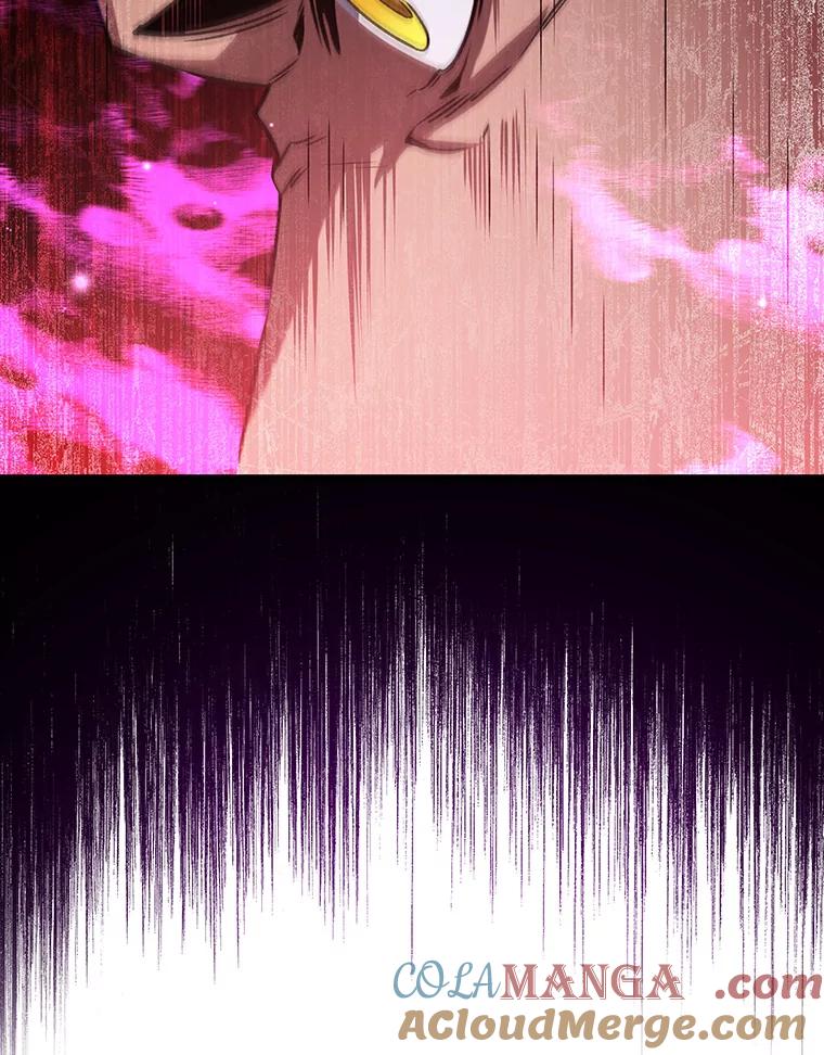《噬龙魔法师》20.塔之选拔 第133页