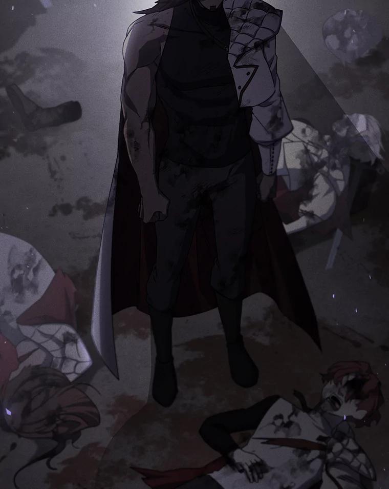 《噬龙魔法师》21.异教徒 第27页