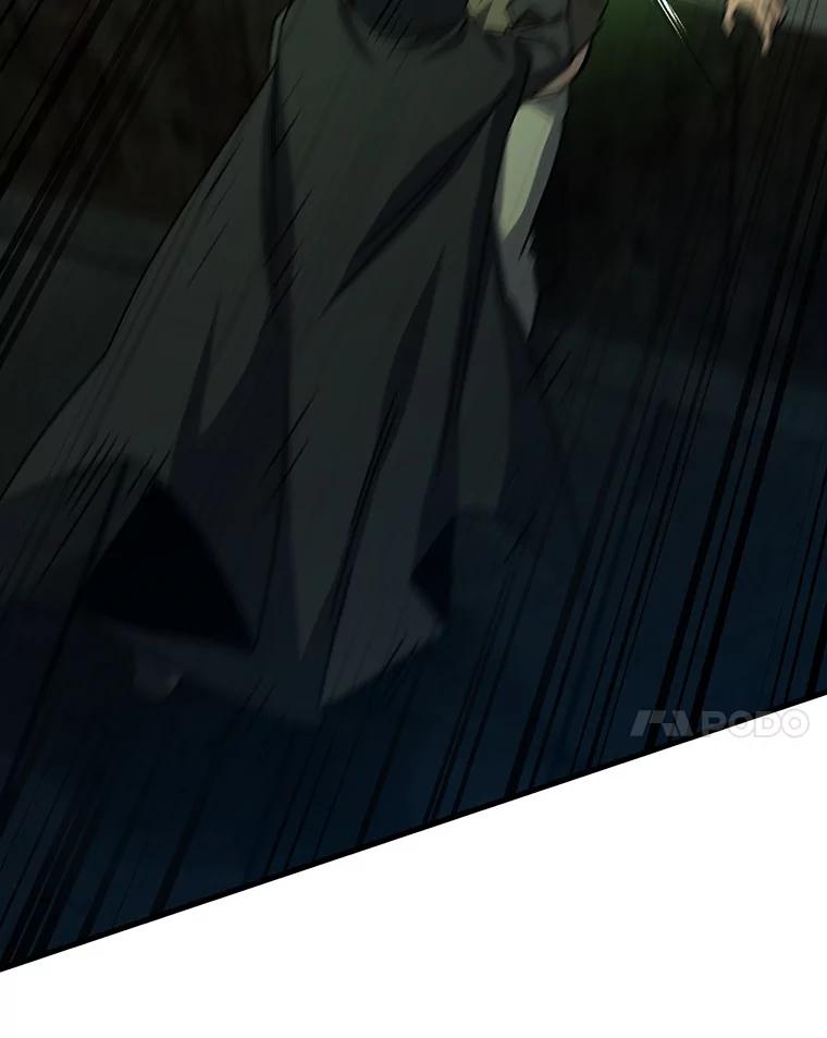 《噬龙魔法师》21.异教徒 第92页
