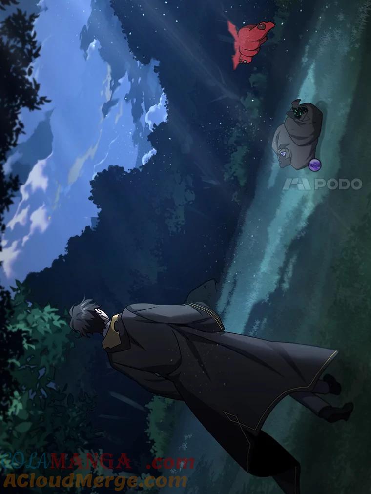 《噬龙魔法师》21.异教徒 第137页