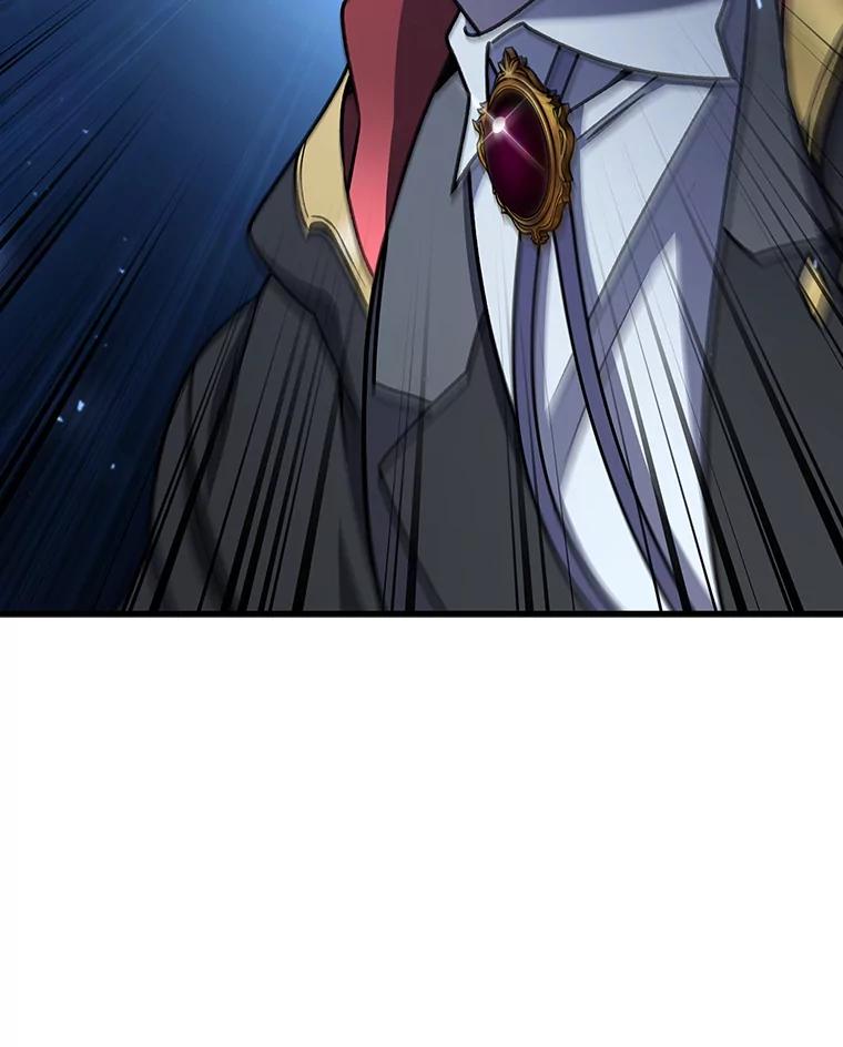 《噬龙魔法师》21.异教徒 第154页