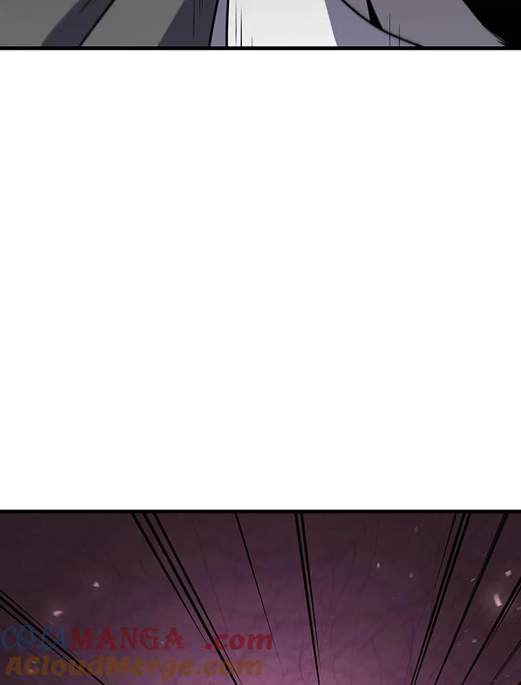 《噬龙魔法师》22.陷阱 第97页