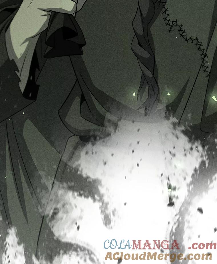 《噬龙魔法师》23.团队作战 第17页