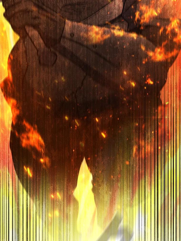 《噬龙魔法师》23.团队作战 第70页