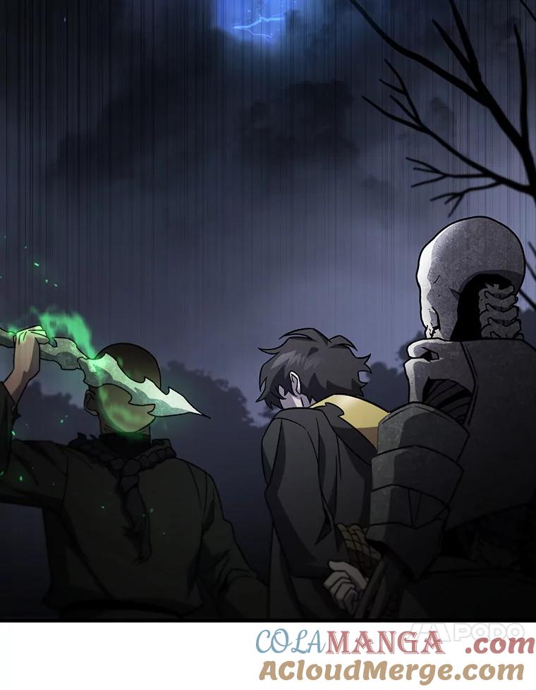 《噬龙魔法师》24.使命 第85页