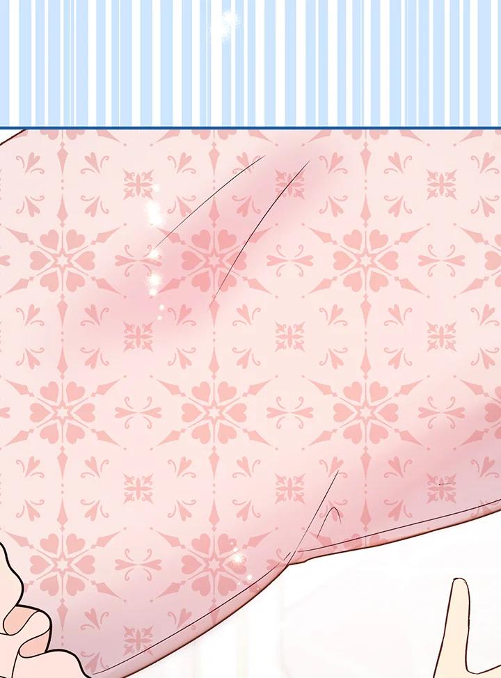 《解救好战丈夫的女儿》第25话 第115页