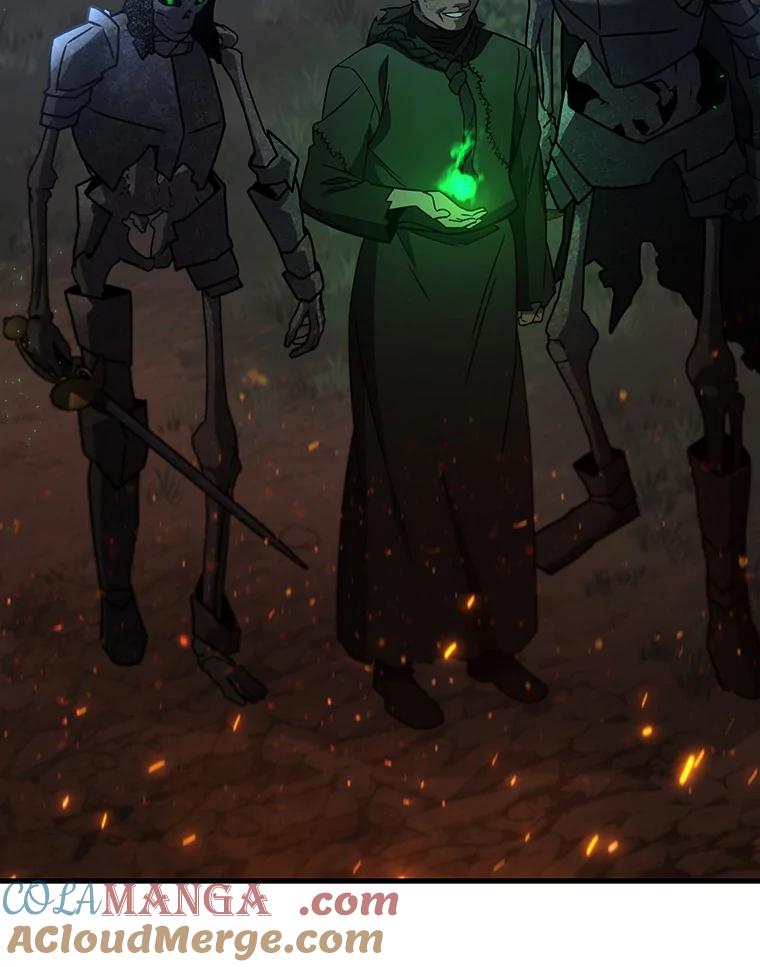 《噬龙魔法师》24.使命 第33页