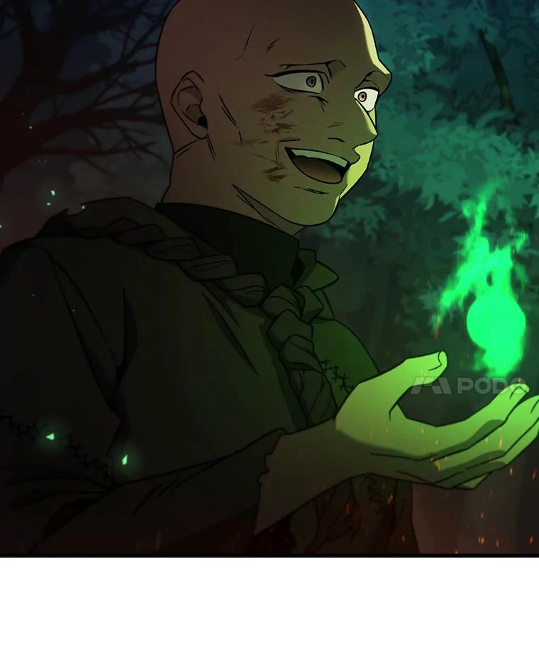 《噬龙魔法师》24.使命 第18页