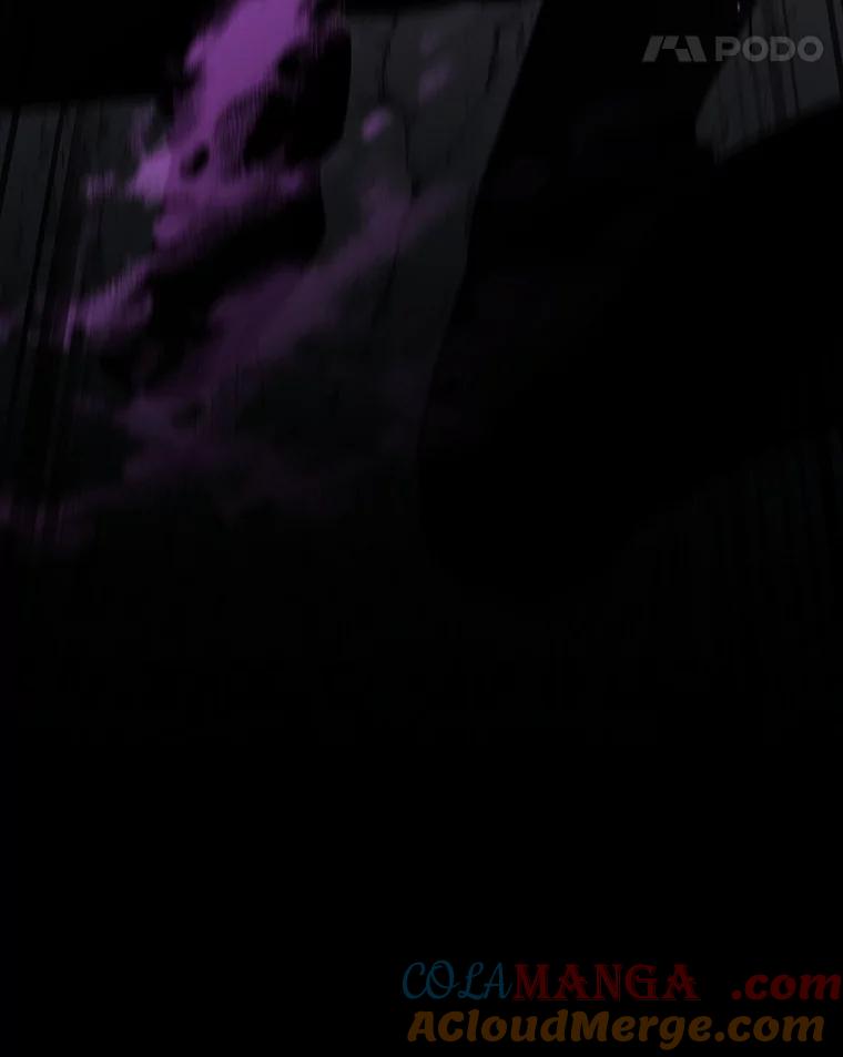 《噬龙魔法师》25.牺牲咒语 第133页