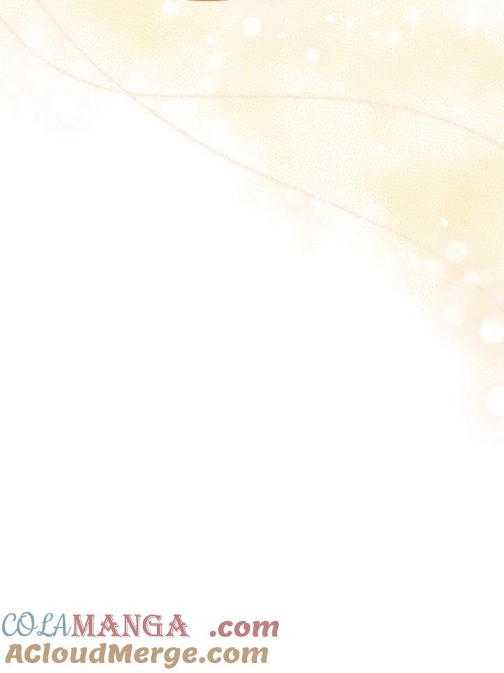 《解救好战丈夫的女儿》第26话 第33页