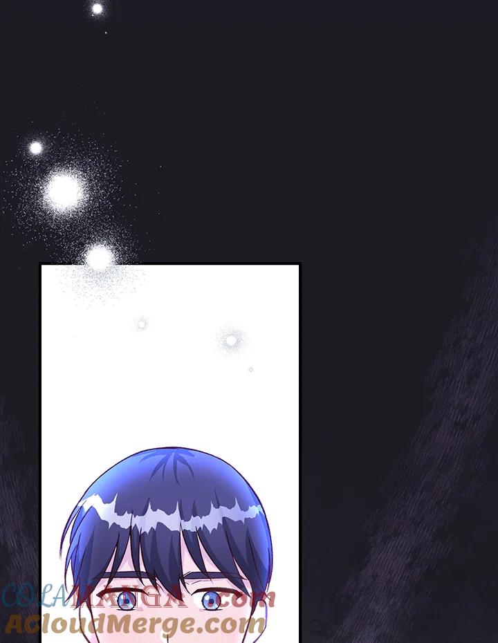 《解救好战丈夫的女儿》第26话 第89页