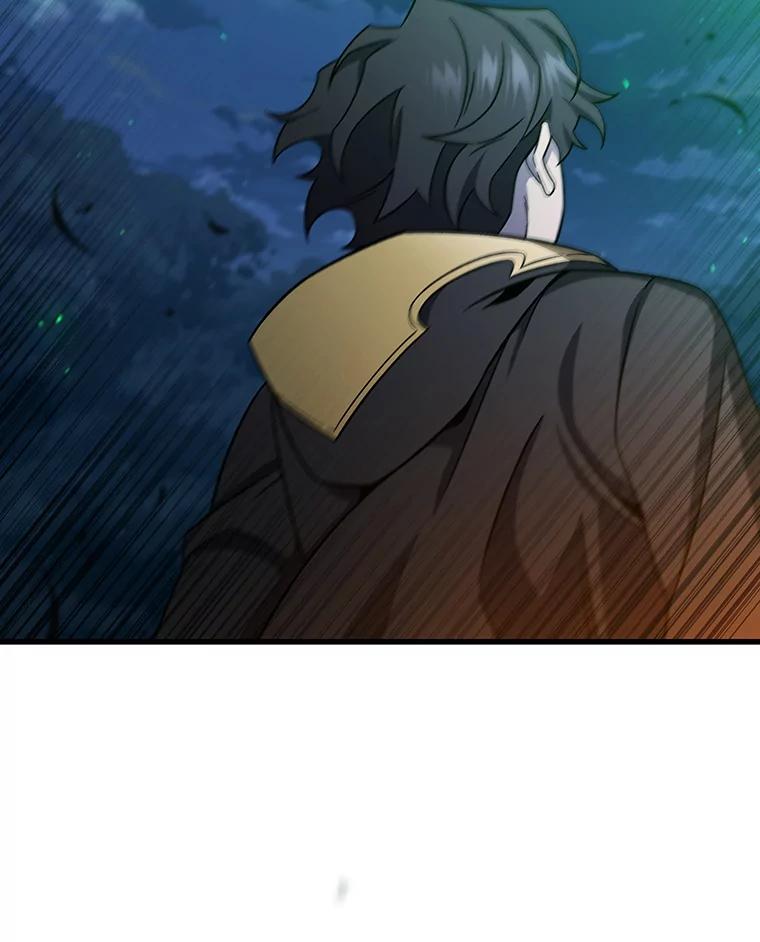 《噬龙魔法师》25.牺牲咒语 第16页
