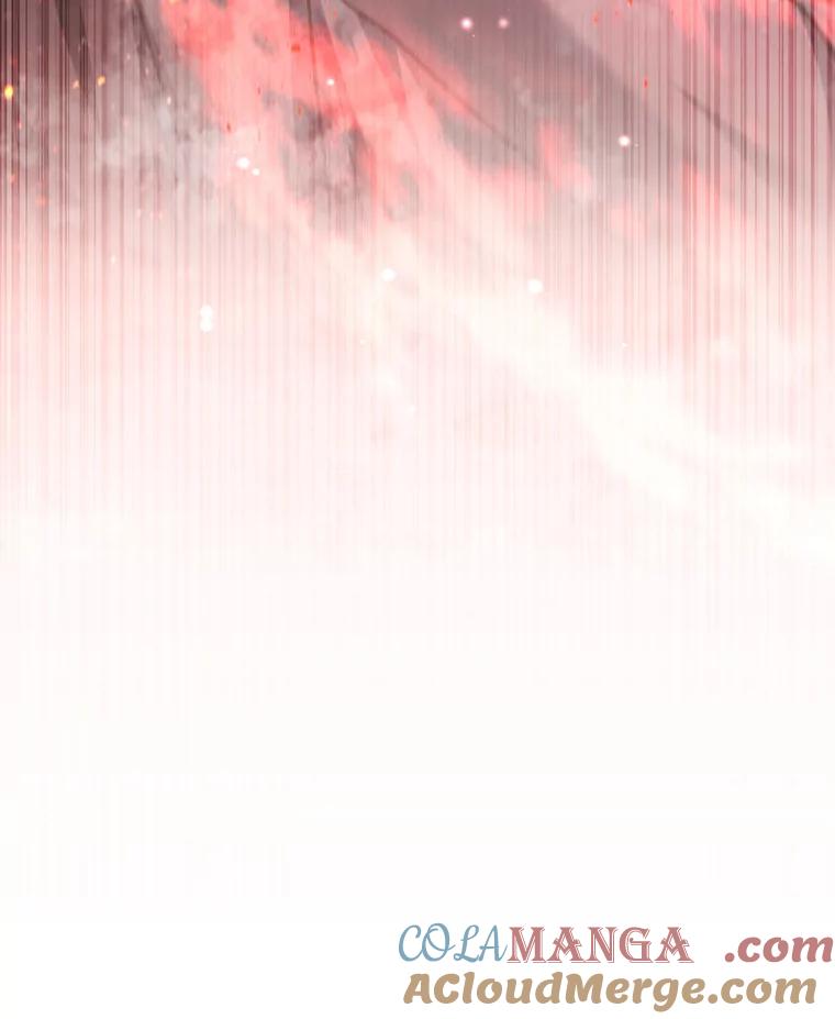 《噬龙魔法师》26.悠久的传统 第165页