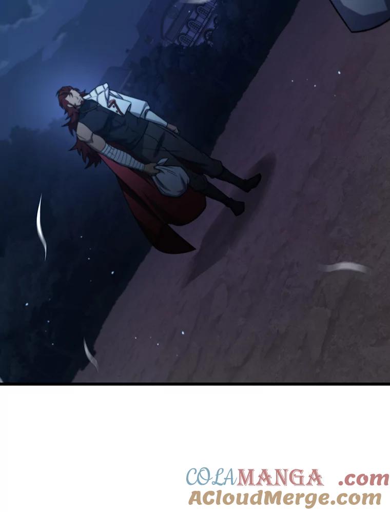 《噬龙魔法师》26.悠久的传统 第121页