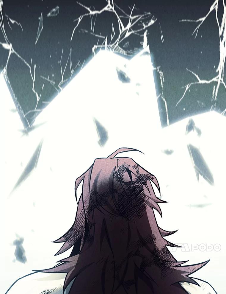《噬龙魔法师》26.悠久的传统 第10页