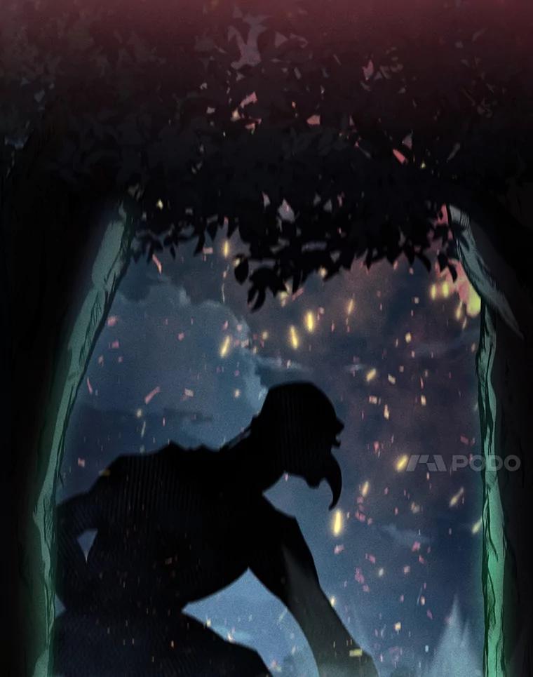 《噬龙魔法师》26.悠久的传统 第106页