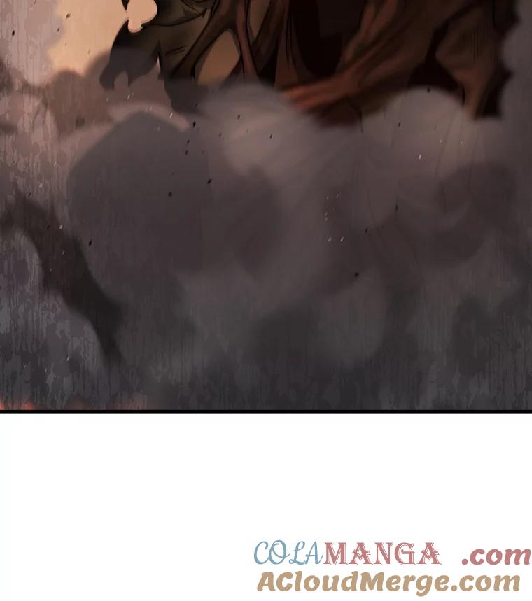 《噬龙魔法师》26.悠久的传统 第33页