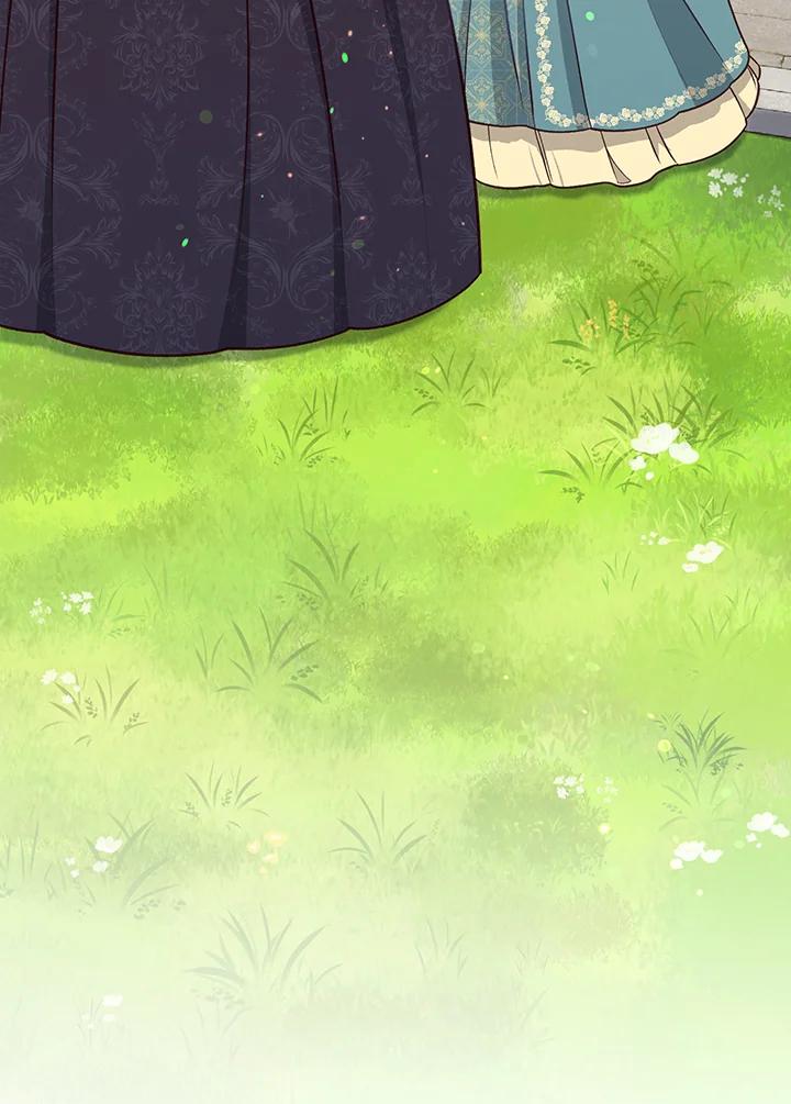 《解救好战丈夫的女儿》第27话 第14页