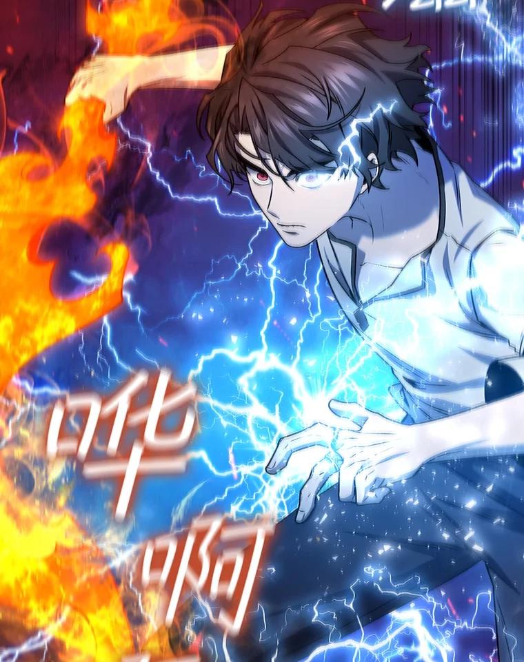 《噬龙魔法师》27.重生的原因 第28页