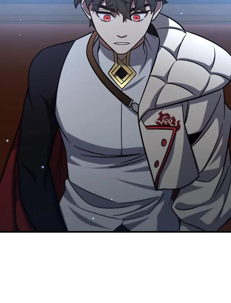 《噬龙魔法师》27.重生的原因 第111页