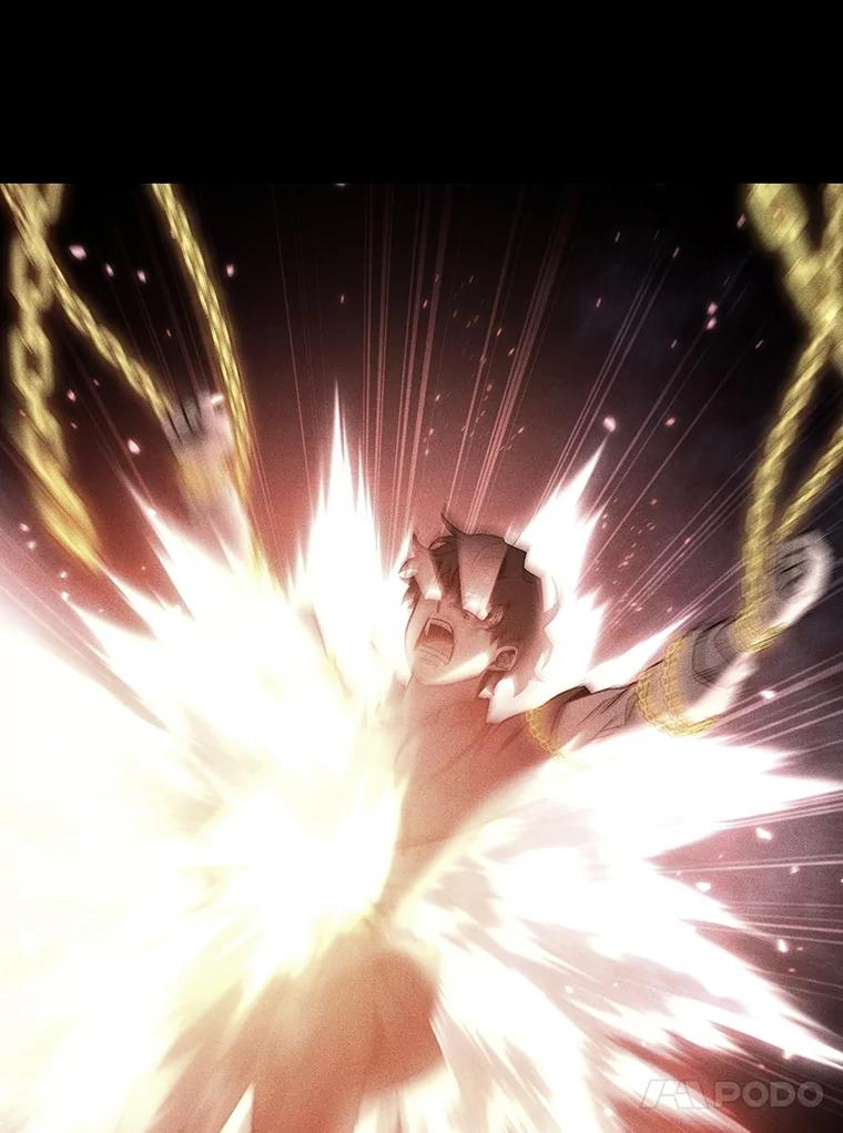 《噬龙魔法师》27.重生的原因 第96页